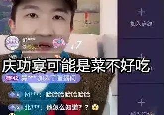 吃瓜直播间娱乐,揭秘娱乐圈幕后故事