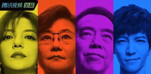 吃瓜的娱乐圈,揭秘明星幕后故事