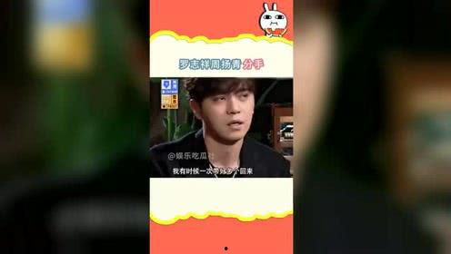吃瓜娱乐微视,揭秘娱乐圈幕后故事，带你领略明星真实生活