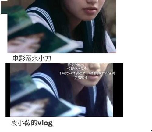 小说一线吃瓜娱乐圈,娱乐圈幕后风云录