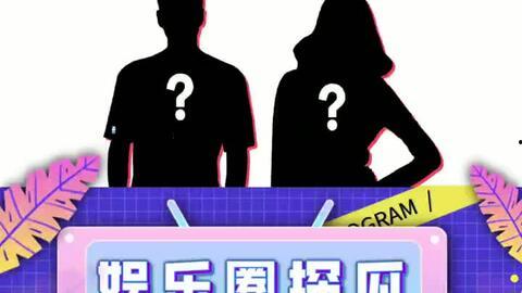 吃瓜娱乐百科大全免费阅读,吃瓜娱乐百科大全免费阅读全解析