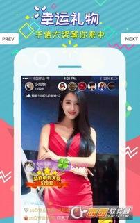 娱乐吃瓜直播教学,娱乐吃瓜与教育融合的跨界教学探索