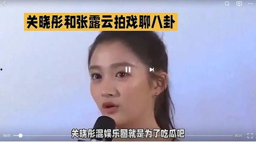 每日娱乐圈圈吃瓜,今日热点事件大盘点