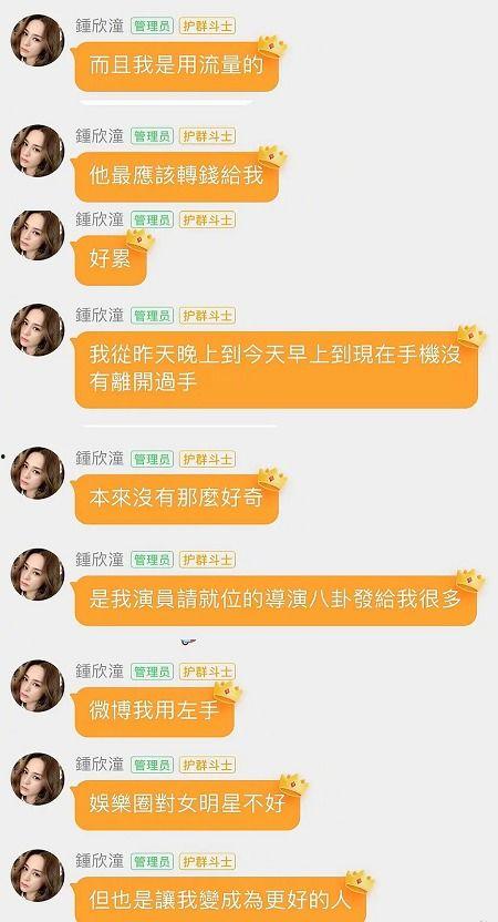 娱乐吃瓜718地址,一场娱乐圈的狂欢盛宴