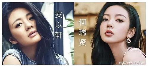 娱乐圈吃瓜美女是谁啊视频,吃瓜美女视频背后的明星风云