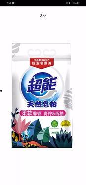 娱乐吃瓜酱卫生巾,揭秘明星私生活背后的秘密