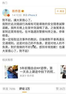 评价娱乐圈吃瓜现象,揭秘幕后真相与娱乐效应