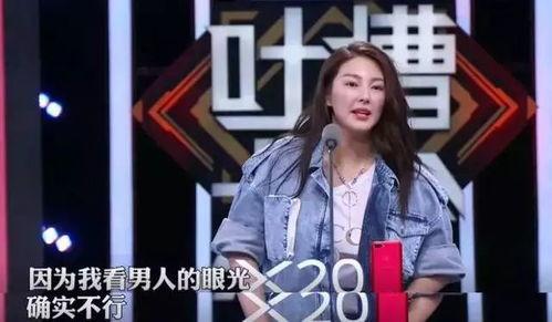 吃瓜系统娱乐圈都能听到我的心声,吃瓜系统助你聆听明星心声