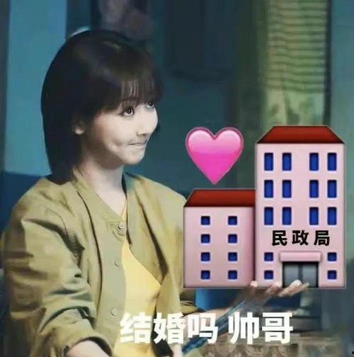 吃瓜系统娱乐圈都能听到我的心声,吃瓜系统助你聆听明星心声
