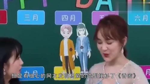 吃瓜群娱乐,揭秘娱乐圈幕后故事，带你领略明星真实生活