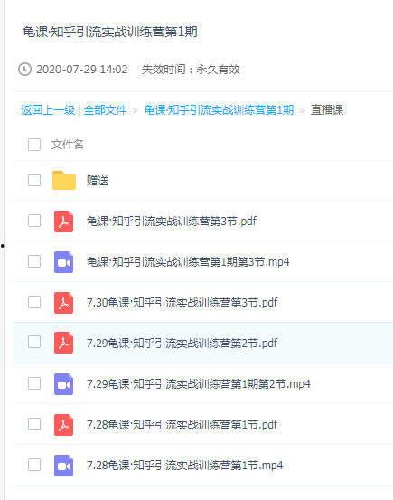 娱乐爆笑吃瓜小说推荐知乎,揭秘娱乐爆笑吃瓜小说的趣味世界