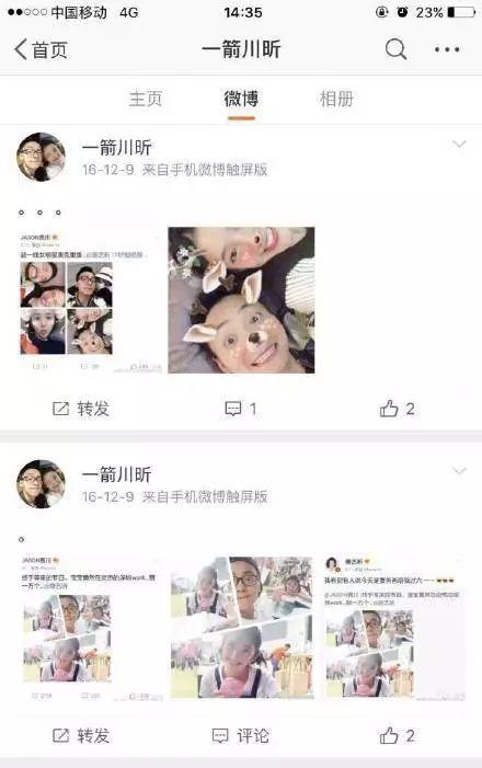 娱乐吃瓜君造谣犯法吗,造谣行为触犯法律边界
