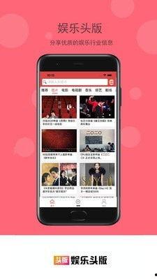 娱乐吃瓜酱p图软件下载,轻松下载，打造专属趣味P图神器