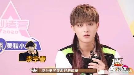 娱乐吃瓜女孩子恋爱脑,恋爱脑女孩的娱乐吃瓜日常