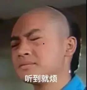 娱乐圈一直吃瓜的是谁呀,揭秘那些热衷于八卦的幕后推手