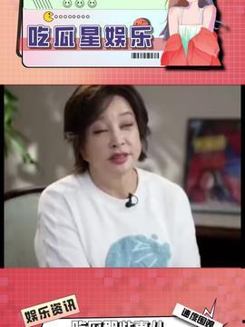 娱乐吃瓜酱参考,吃瓜酱带你探秘明星幕后故事