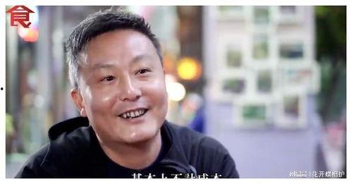 娱乐圈吃瓜吴京是真的吗,吴京“吃瓜”真相揭秘