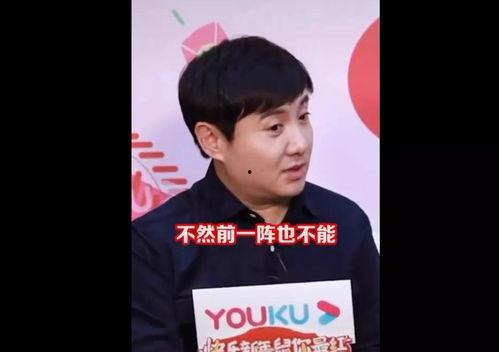 吃瓜娱乐沈腾是谁啊,吃瓜娱乐界的喜剧明星