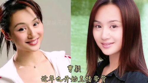 以前吃娱乐圈的瓜,那些年我们追过的明星幕后故事