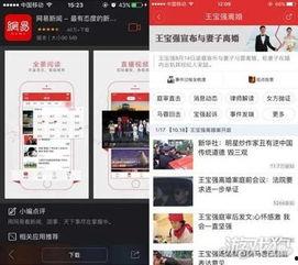 吃瓜娱乐案件最新进展,最新进展揭秘幕后真相