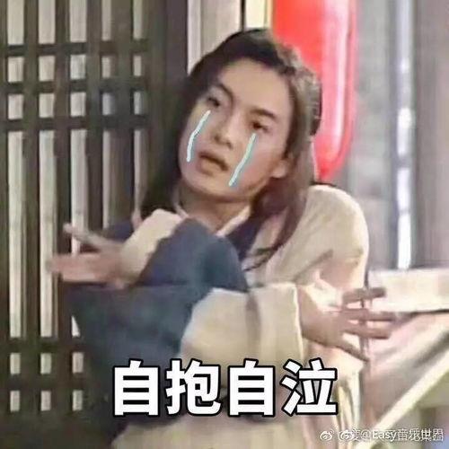 娱乐吃瓜酱生存手段,揭秘娱乐圈生存秘籍与生存手段