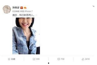 娱乐圈弹幕吃瓜小说,弹幕下的瓜田秘闻