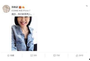 娱乐圈吃瓜系统小说全集,吃瓜系统全记录，揭秘明星幕后真相