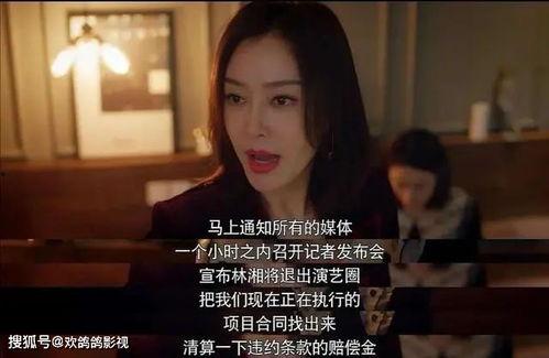 娱乐吃瓜酱玩泥看剧,玩泥巴、看剧两不误的欢乐日常