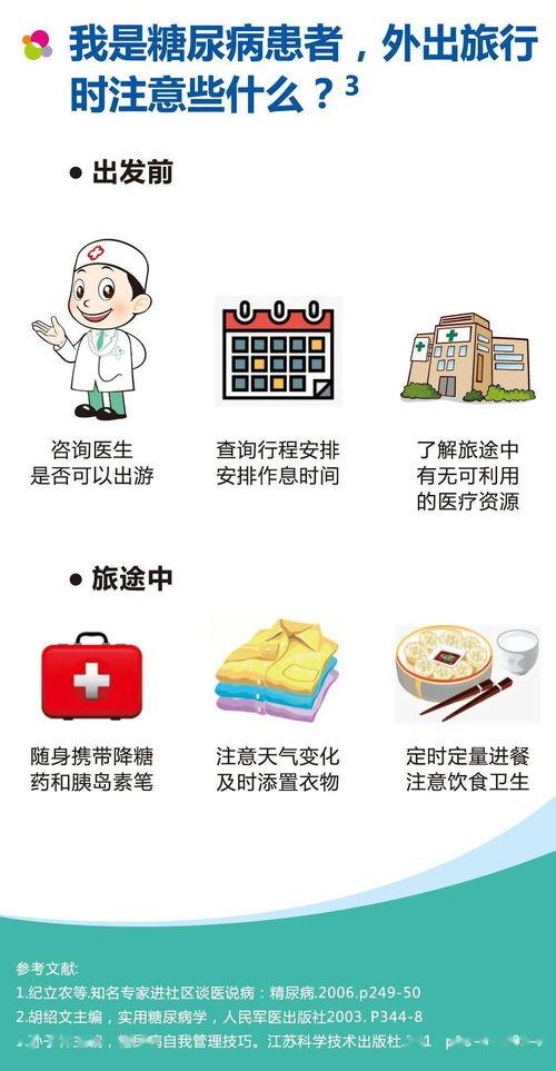 娱乐吃瓜君为什么会被告,娱乐吃瓜君被告背后的真相揭秘