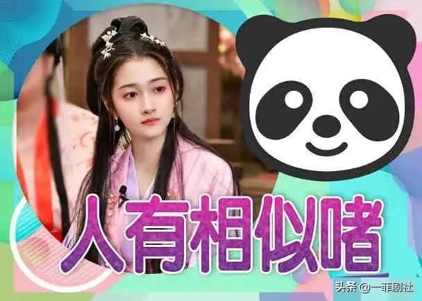娱乐吃瓜酱创作者是谁,是谁在幕后操控娱乐圈风云？