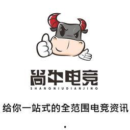 娱乐吃瓜酱牛,揭秘娱乐圈那些不为人知的幕后故事