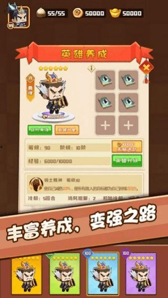 吃瓜娱乐小游戏大全攻略,攻略大全助你畅游欢乐时光