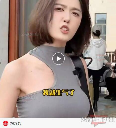 娱乐吃瓜聂小雨,娱乐吃瓜界的风云人物