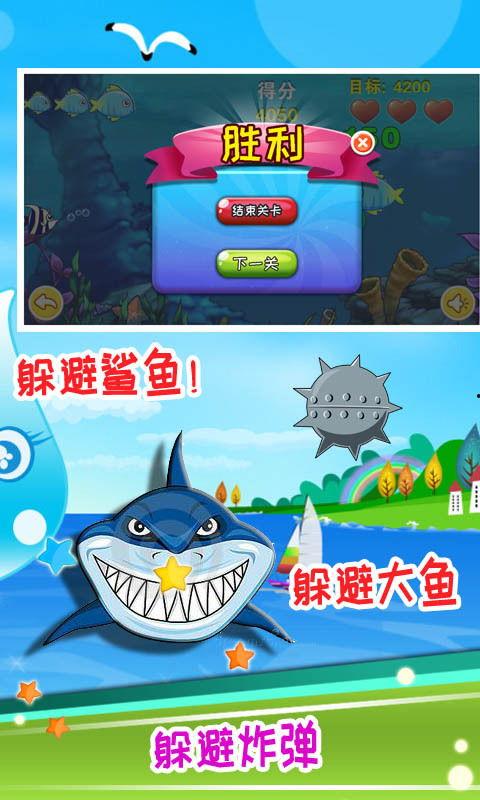 小鱼吃瓜娱乐,揭秘娱乐圈幕后故事，带你领略明星们的真实生活