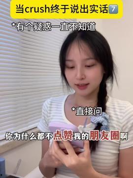 娱乐吃瓜酱推文,吃瓜酱带你探秘明星幕后故事