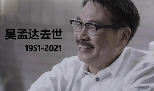 娱乐圈离谱的吃瓜群众,揭秘离谱吃瓜群众的疯狂世界