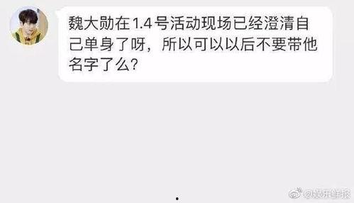 娱乐吃瓜酱分手语录大全,吃瓜酱分手语录大盘点