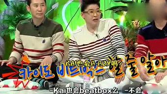 娱乐吃瓜外交,揭秘娱乐圈背后的国际风云