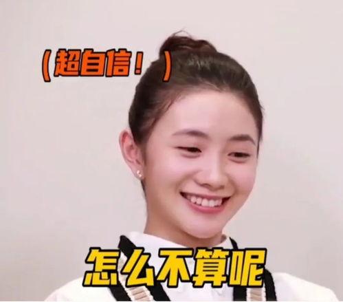 娱乐吃瓜被起诉是真的吗,起诉真相揭秘