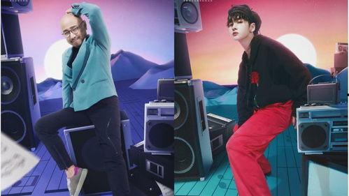 娱乐吃瓜君节目喷头