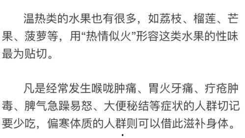 娱乐吃瓜酱医学生写字