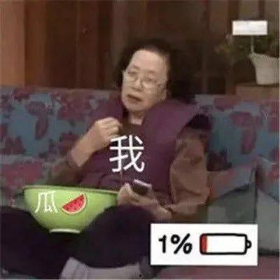 娱乐吃瓜酱娱乐,揭秘娱乐圈幕后故事