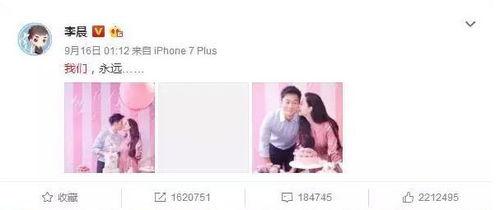 娱乐圈吃瓜娱乐间,揭秘明星幕后故事与八卦传闻