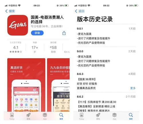 吃瓜娱乐账号起名大全最新