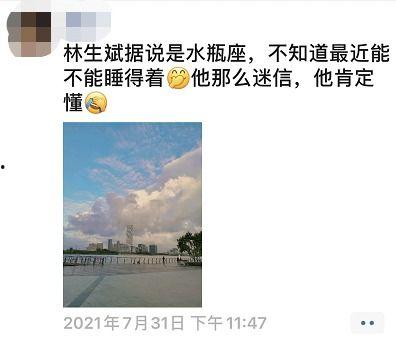 吃瓜娱乐圈玄学小说,娱乐圈玄学奇遇记