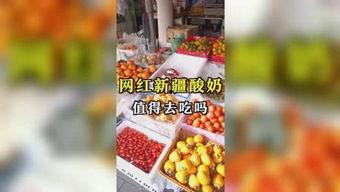 娱乐吃瓜链,揭秘明星幕后故事与热点事件