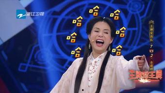 娱乐综艺吃瓜仔小说