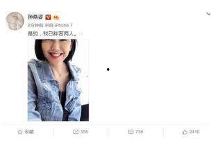 娱乐圈吃瓜宝典400页,400页吃瓜宝典深度解析