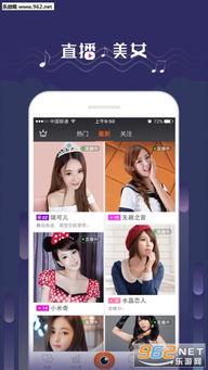 娱乐吃瓜酱点评视频下载,揭秘热门视频幕后故事