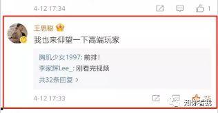 824pdf吃瓜娱乐,揭秘娱乐圈幕后真相，吃瓜群众狂欢盛宴